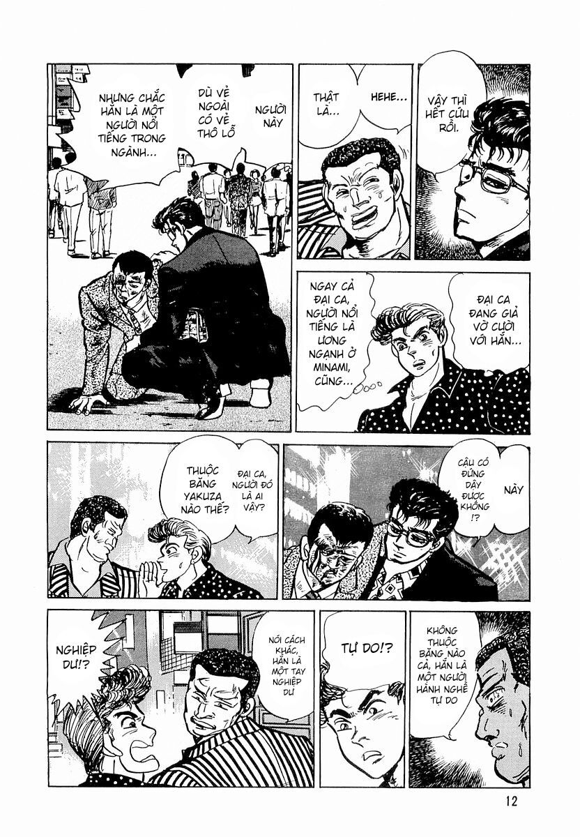 Minami No Teiou - chap1 - Trang 14